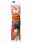 09133173: Saucisson Sec Pur Porc Cochonou 250g 