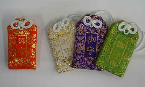 omamori-set.jpg