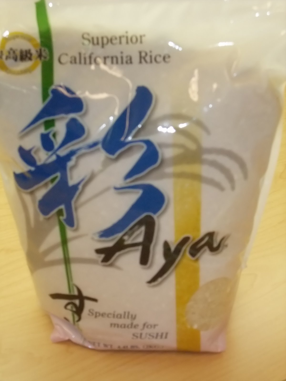 rice1.jpg